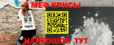 прущие грибы Бузулук