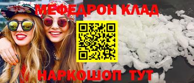 a pvp Будённовск