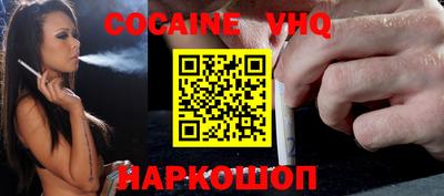 прущие грибы Бузулук