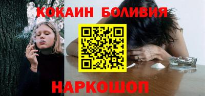 a pvp Будённовск