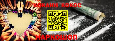 PSILOCYBIN Бугуруслан