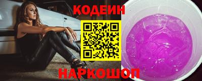 PSILOCYBIN Бугуруслан