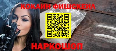 a pvp Будённовск