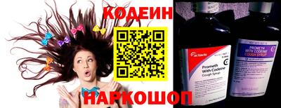 a pvp Будённовск