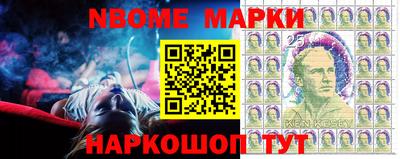 PSILOCYBIN Бугуруслан