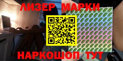прущие грибы Бузулук