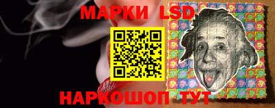 PSILOCYBIN Бугуруслан