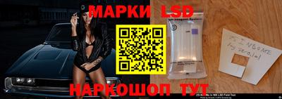 a pvp Будённовск