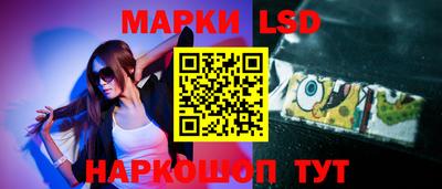 прущие грибы Бузулук