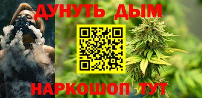 прущие грибы Бузулук