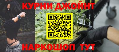 a pvp Будённовск