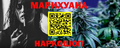 прущие грибы Бузулук