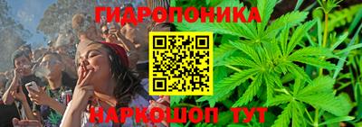 a pvp Будённовск