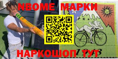 a pvp Будённовск