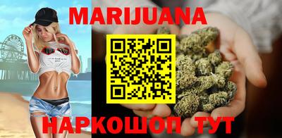 прущие грибы Бузулук