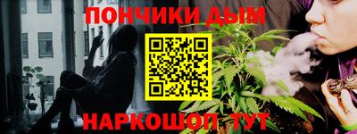 прущие грибы Бузулук