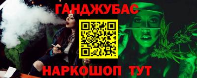 a pvp Будённовск