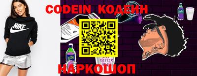 PSILOCYBIN Бугуруслан