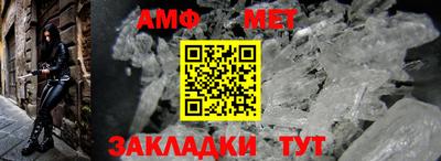прущие грибы Бузулук