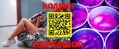 PSILOCYBIN Бугуруслан