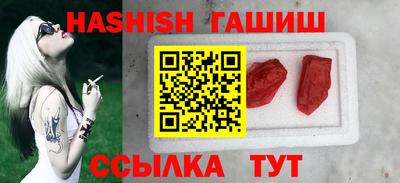 PSILOCYBIN Бугуруслан