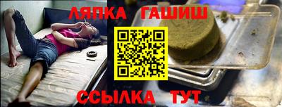 PSILOCYBIN Бугуруслан