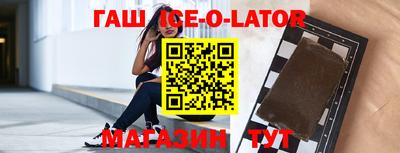 a pvp Будённовск
