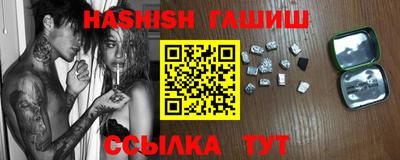 a pvp Будённовск