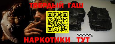 a pvp Будённовск