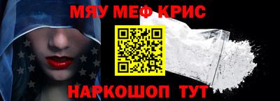 прущие грибы Бузулук