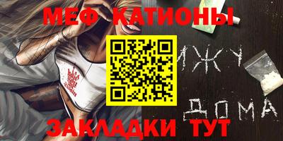 a pvp Будённовск