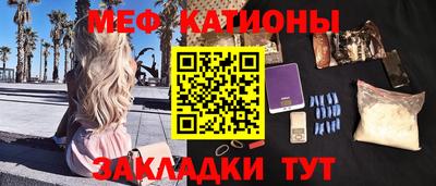 a pvp Будённовск