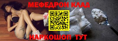 a pvp Будённовск