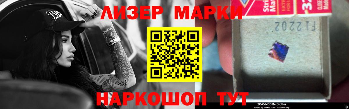 ЛСД экстази ecstasy  Вход с VPN  Обнинск  Лсд 25 экстази ecstasy 